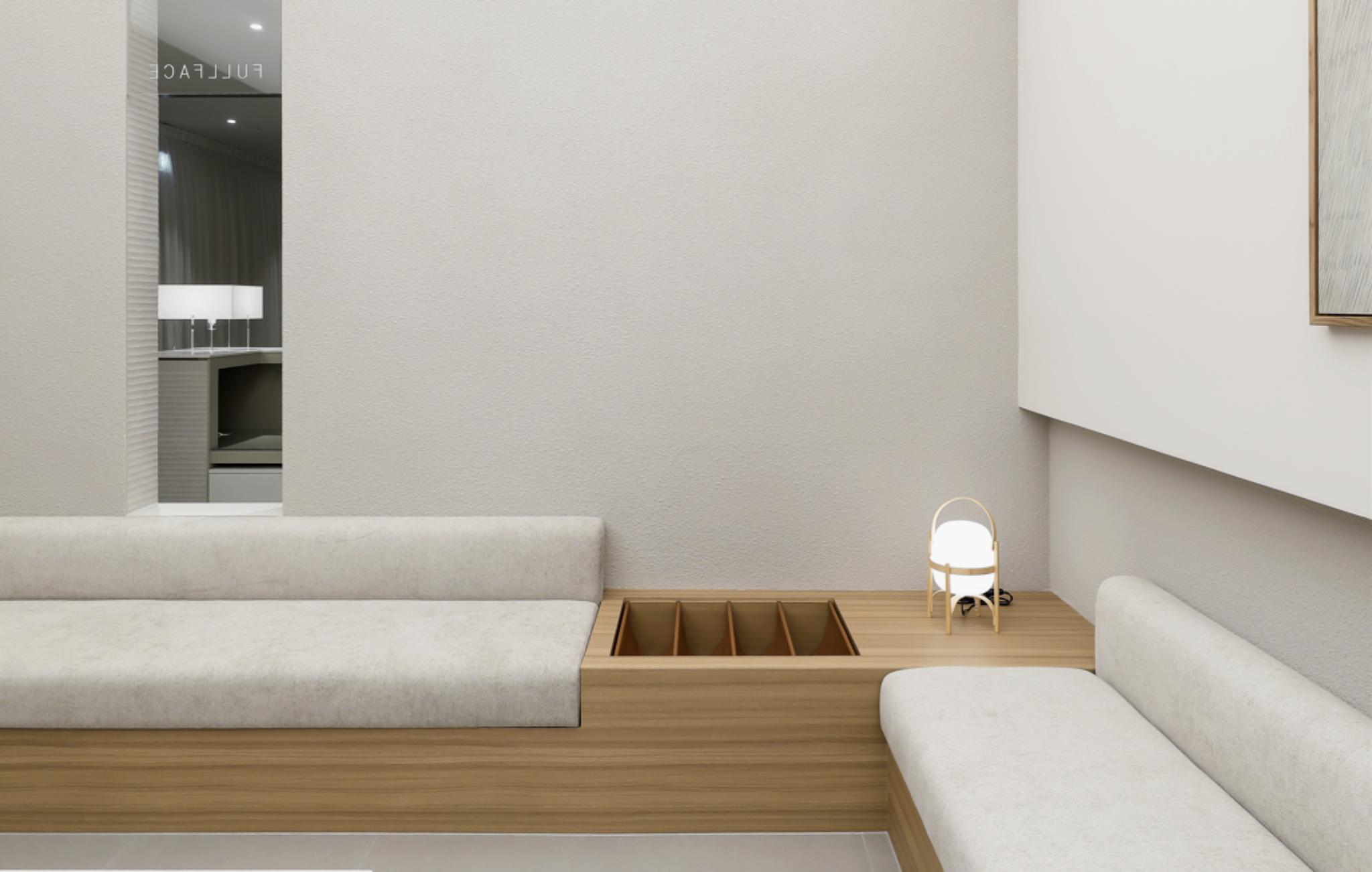 Fullface Clinic Waiting Lounge