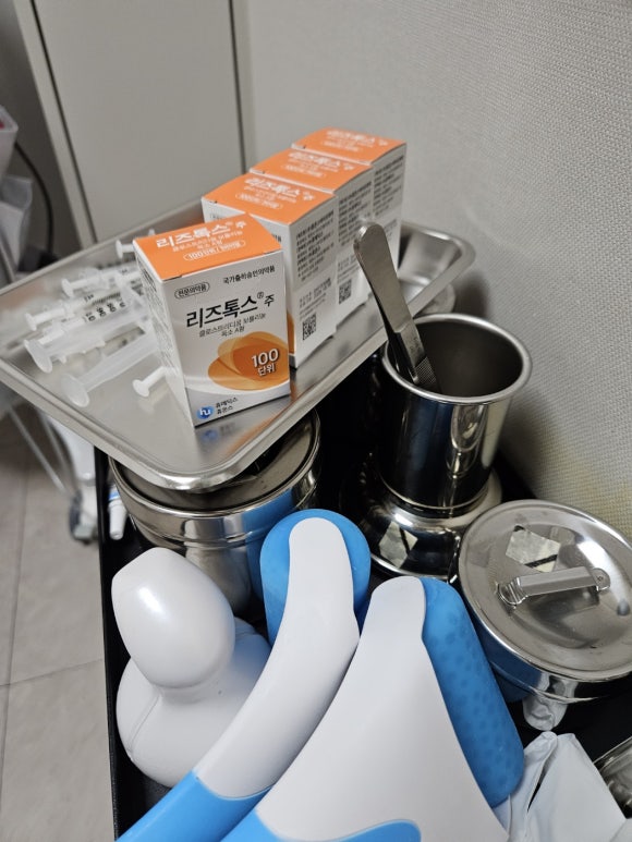 홍대 보톡스, 처음이시라구요? 이것만은 꼭 알고 가세요.<의사작성>
