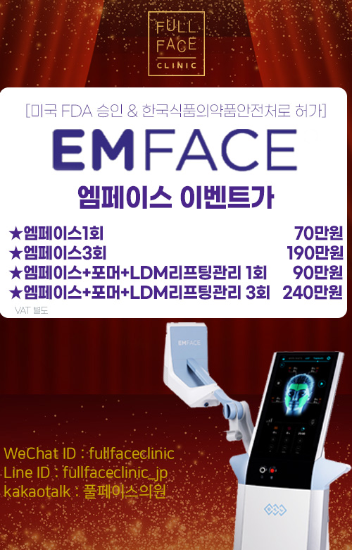 팝업